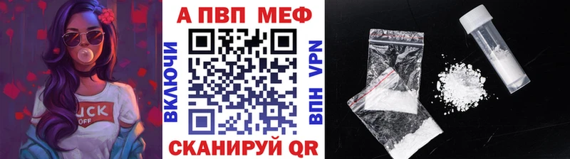 Купить закладку COCAIN  СОЛЬ  Меф  Ртищево