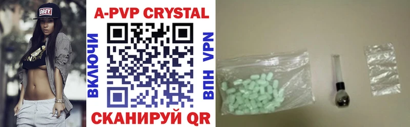 Купить закладки  Ртищево  Alfa_PVP крисы CK 