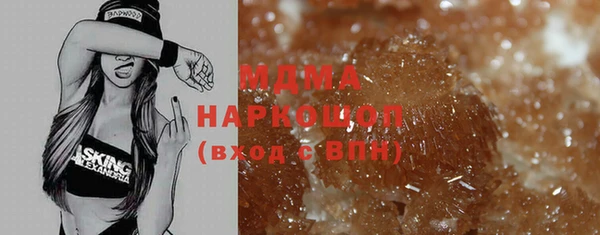 мдпв Нягань