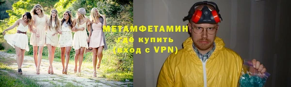 мдпв Нягань
