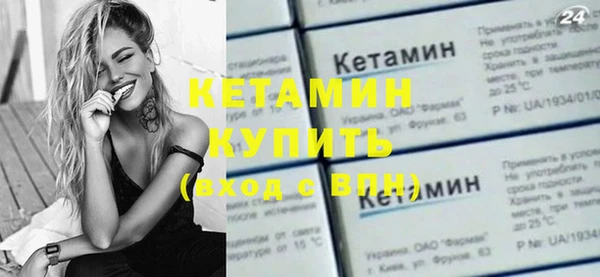 мдпв Нягань