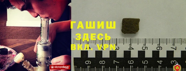 мдпв Нягань