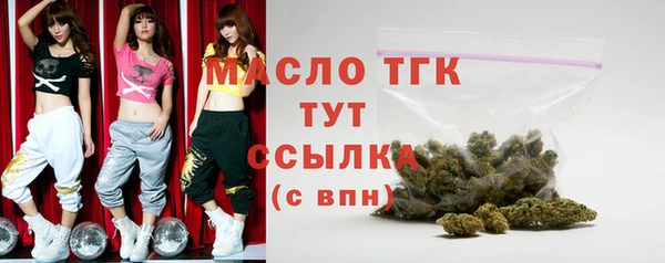 мдпв Нягань