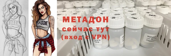 мдпв Нягань