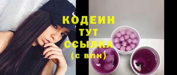 мдпв Нягань