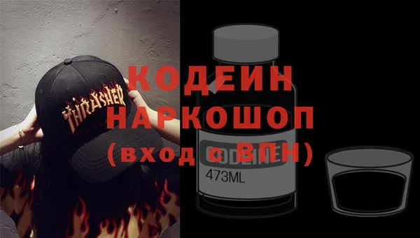 мдпв Нягань