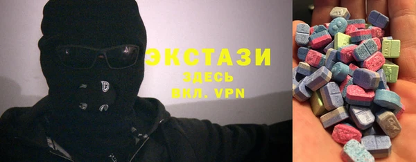 мдпв Нягань