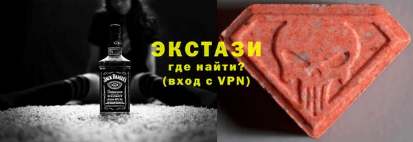 соль ск Нязепетровск