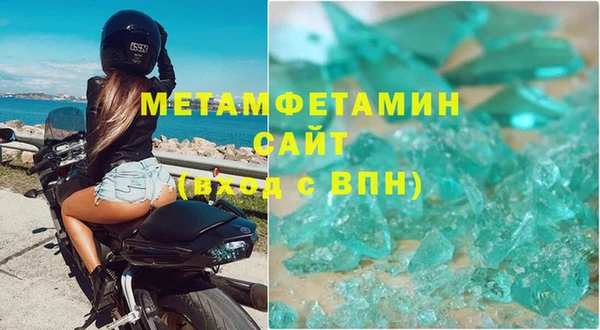 мдпв Нягань