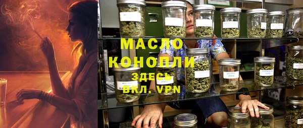 мдпв Нягань