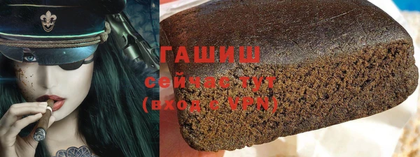 мдпв Нягань