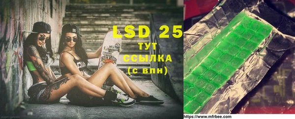 мдпв Нягань