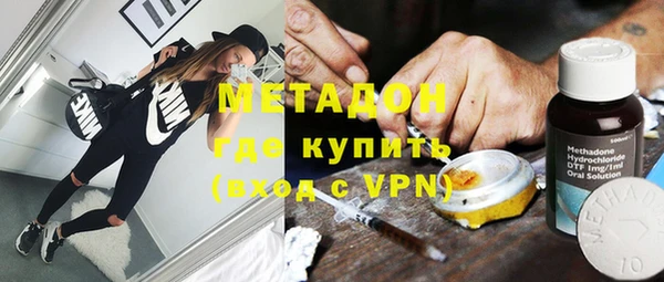 соль ск Нязепетровск