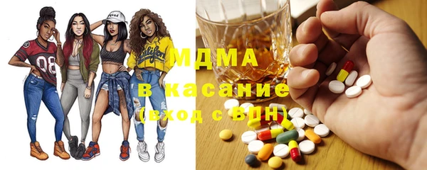 мдпв Нягань