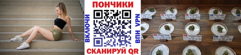 Купить где  Ртищево  Марихуана марихуана 